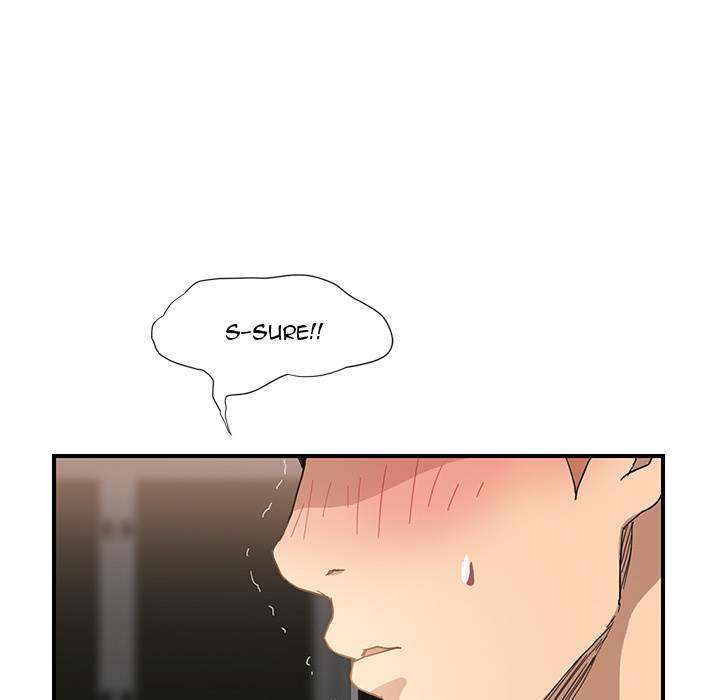 My Stepmom - Chapter 6 - Andromeda 11 page 76 hentai porn comic manga doujin